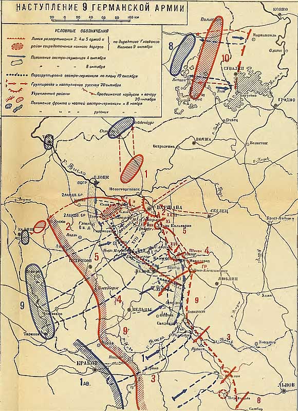 Linia frontu Bitwy Łódzkiej na przełomie października i listopada 1914 r.