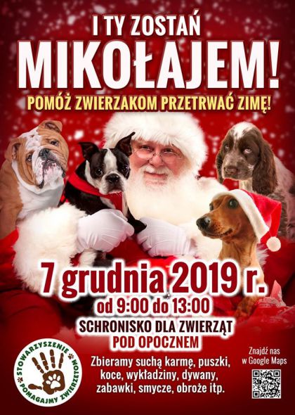 76192601_2633267063399496_2703118855504396288_o